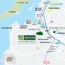 춘천 온의2지구 도시개발사업