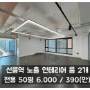 H0409 이미지