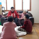 오성아파트경로당 이미지