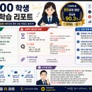 우00