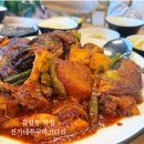 하남 감일동 맛집 진가네쭈꾸미코다리 솥밥 코다리조림 小