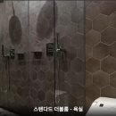 모텔구구 이미지