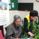 양명 경로당 이미지