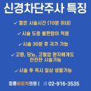 바로척신경외과의원 이미지