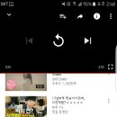 오후2시