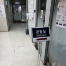 아기와 만나는 순산요가 | 아인병원 마더비문화원: 부부 태교요가&amp;순산마사지 수강 후기