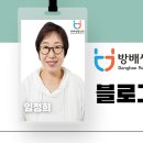 서초구립 방배열린어린이집 이미지