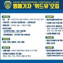 위드메이커