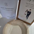 넛프트 :) 조의답례품 하기 좋은 마카다미아정과 후기