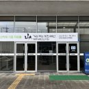 산악박물관(관음사) 이미지