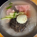 풍년솥뚜껑삼겹살 이미지