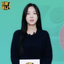 자이엔트 이미지
