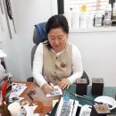 생활 속 한지공예 이미지