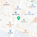 주식회사혜안부동산중개법인 이미지