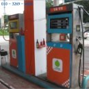 흥덕주유소