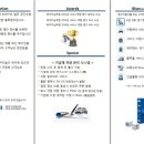 구미남부점현대자동차 이미지