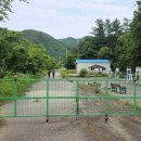 동향면행정복지센터 이미지