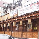 시후농장 이미지