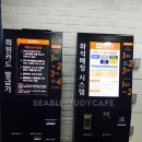 스터디카페153 이미지