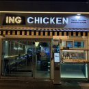 잉치킨수색