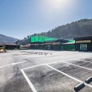 골프 델렌 이미지