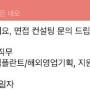 웅기획 이미지