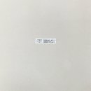 평화매점 - 원주시 원일로 218 | 평화매점