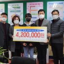 임실고등학교 이미지