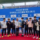 논산공업고등학교 이미지