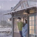 해원민박 이미지