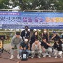영산스포츠 - 천안시 서북구 두정로 112 | 영산스포츠