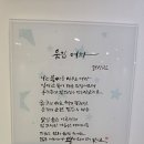 움집 여자 이미지