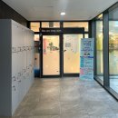 사랑꿈터 작은도서관 | 인천 아이사랑꿈터 연수구 10호점 방문 후기 ( 예약방법 / 구비서류 / 패널티 / 장난감 종류 / 송도...