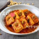 플레시피