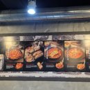 돼지랑찌개랑석남점