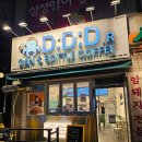디디디알캔&보틀커피남양주