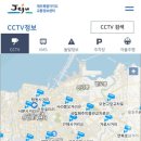 남녕고입구 이미지