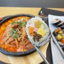 김가네김밥광명역 이미지