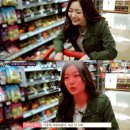 진호마트