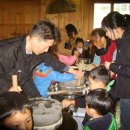 명영한 어린이집 이미지