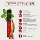 이롬황성주생식 네이버블로그
