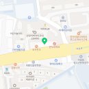 안양 올림픽태권도장 이미지