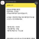 월드떡집 - 김포시 풍무로69번길 16 | 월드떡집