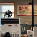 LINK PC 역북점 이미지