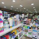 아침6시약국 이미지