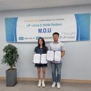 주식회사 업코리아 이미지