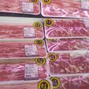 슬기로운 정육점 이미지