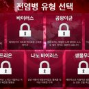 주식회사 플레이다 이미지