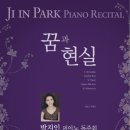 (주)음연 이미지