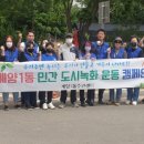 계양1동 이미지